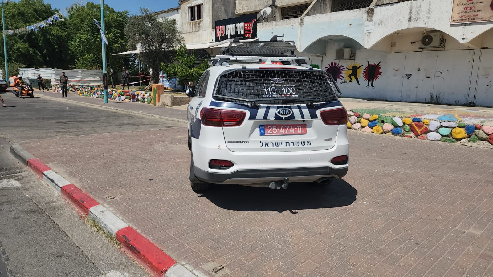 WhatsApp Image 2022-07-08 at 2.57.59 PM (1).jpeg